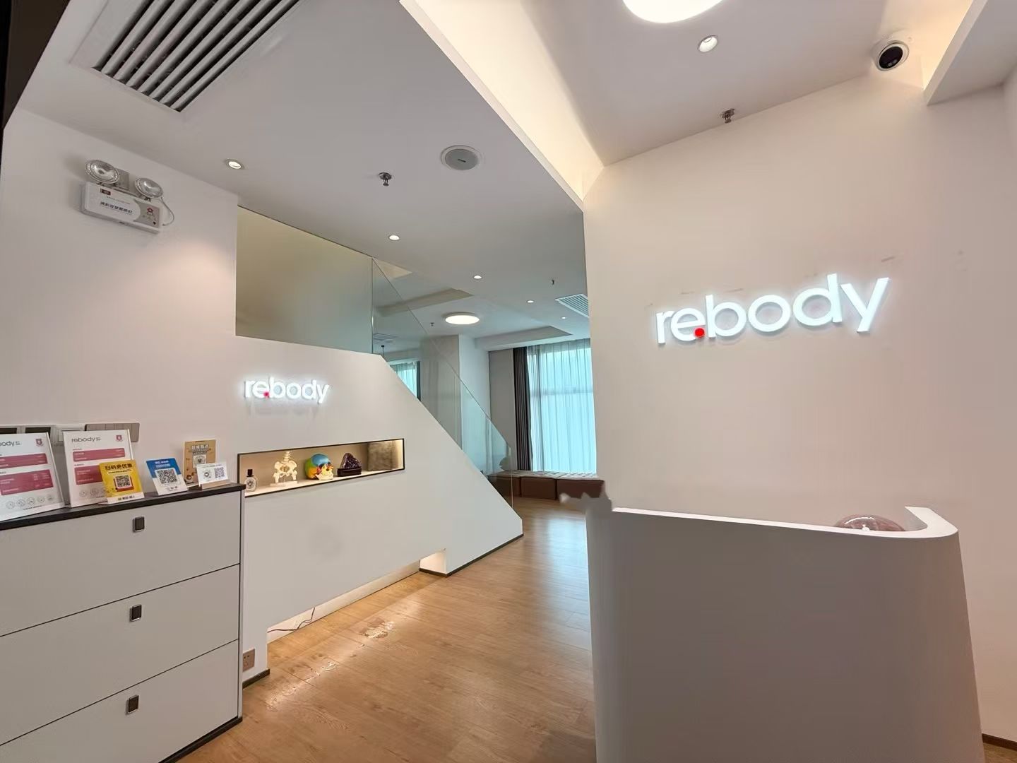 rebody 门店环境 1