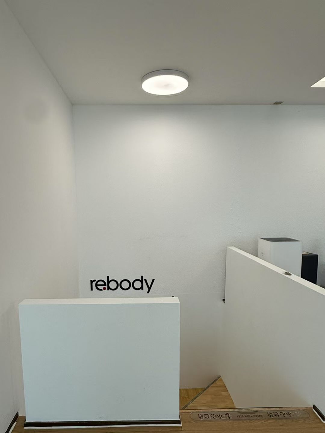 rebody 门店环境 13